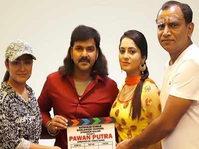 Pawan Singh starts shooting for 'Pawan Putra' with Priyanka Pandit