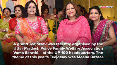 Fun, fervour & festivity at its peak at this Teej Party in Lucknow