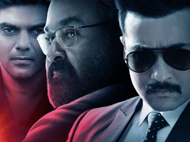 Bandobast trailer: A tale of nationalism, crime and politics | Telugu Movie News - Times of India Bandobast trailer: A tale of nationalism, crime and politics | Telugu Movie News - Times of India