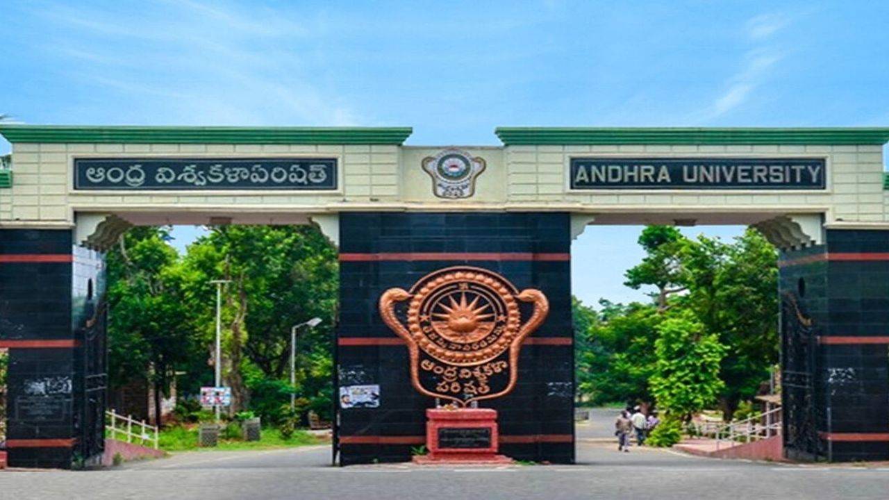 Andhra University | Visakhapatnam