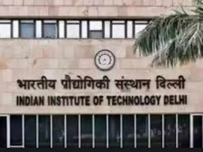 Sponsored research up 300% in 5 years, IIT-D now eyes more
