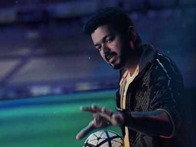 Bigil Movie Posters | High Quality | No Watermarks | Studio Flicks | Movie  wallpapers, Free movies online, Movie posters