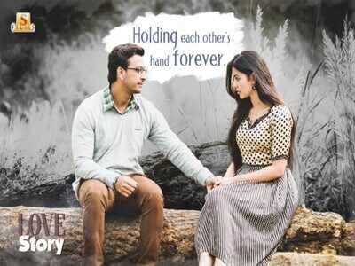 Cherish your youthful days with ‘Love Story’ song ‘Danpitey’