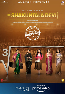 Shakuntala Devi