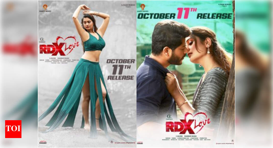 Rdx Love Paayal Rajput Reveals The Release Date Of Her Next Film Telugu Movie News Times Of India