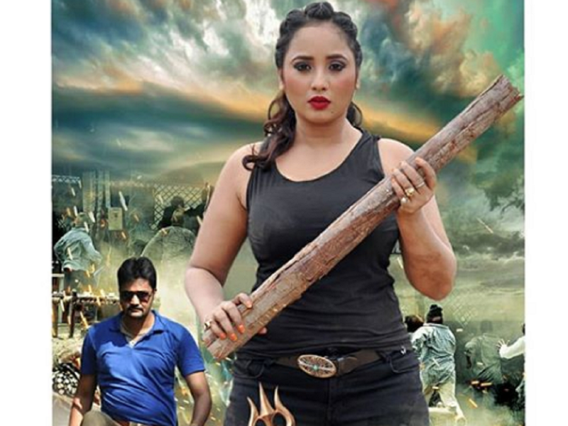 Rani Chatterjee shares the poster of her upcoming film 'Kasam Durga Ki'