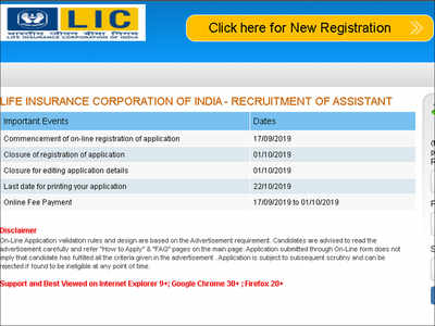 LIC Assistant recruitment 2019: Application process for 8500 posts begins @licindia.in