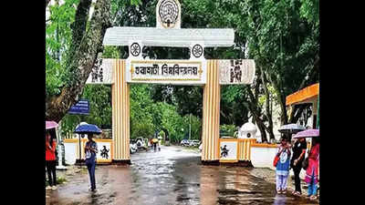 Assam women's university gets first VC after 6 years