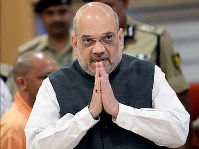 Amit Shah greets people on Hyderabad Liberation Day