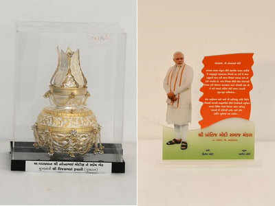 E-Auction Starts For Mementos, Gifts Given To PM Modi; Check List Of Most  Expensive Items On Sale, How To Bid