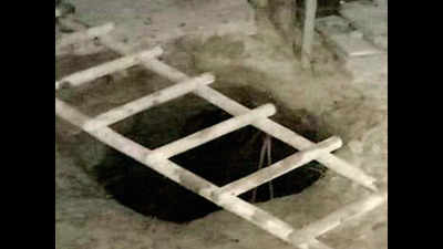 Gujarat: Five of family die in septic tank accident