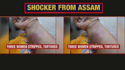 Horror! Pregnant woman, her sisters stripped, tortured inside police outpost in Assam