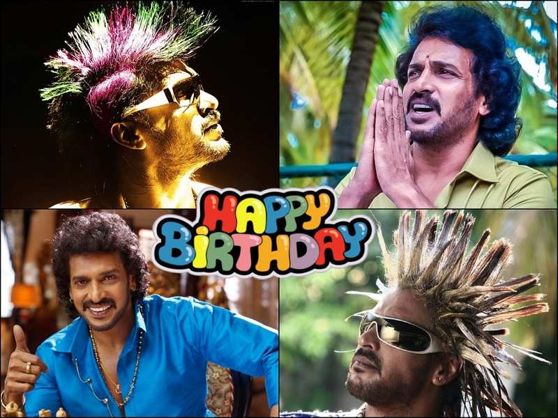 Happy Birthday Upendra These 6 Telugu Songs Of The Eccentric