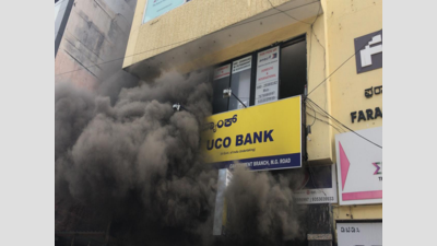 Bengaluru: Fire breaks out in UCO Bank branch, no casualties