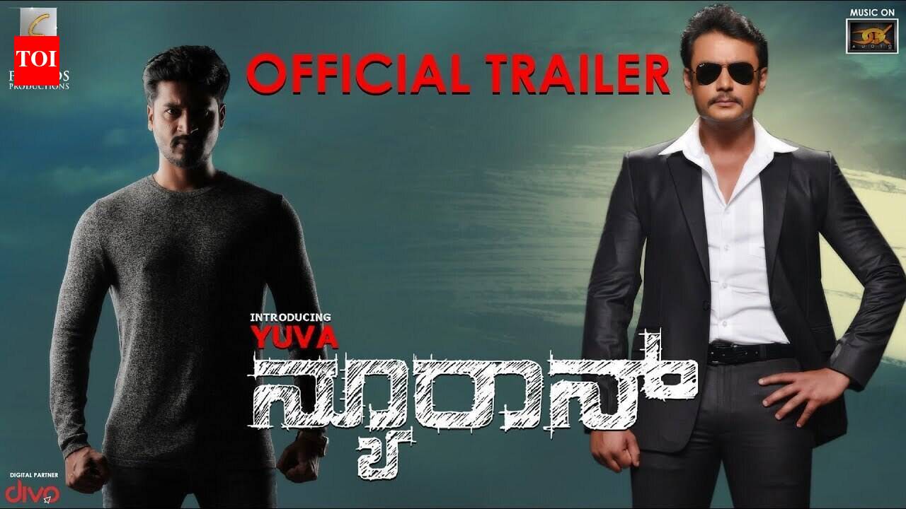 Neuron Movie Review {2/5}: Critic Review of Neuron by Times of India