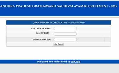 AP Grama Sachivalayam results 2019 announced at gramasachivalayam.ap.gov.in, check direct link here