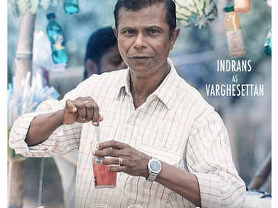 Indrans is Varghesettan in the film 'Manoharam'