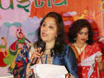 Jyoti Chandak