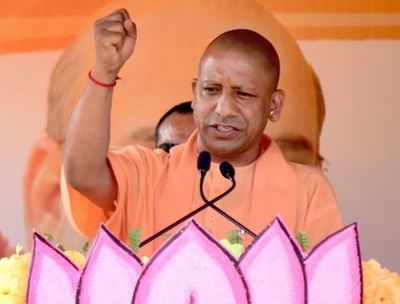 Pulled UP out of identity crisis, says Adityanath as he completes 30 months in office