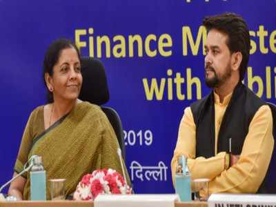 No stressed MSME loan will be declared an NPA till March 31, 2020: Nirmala Sitharaman