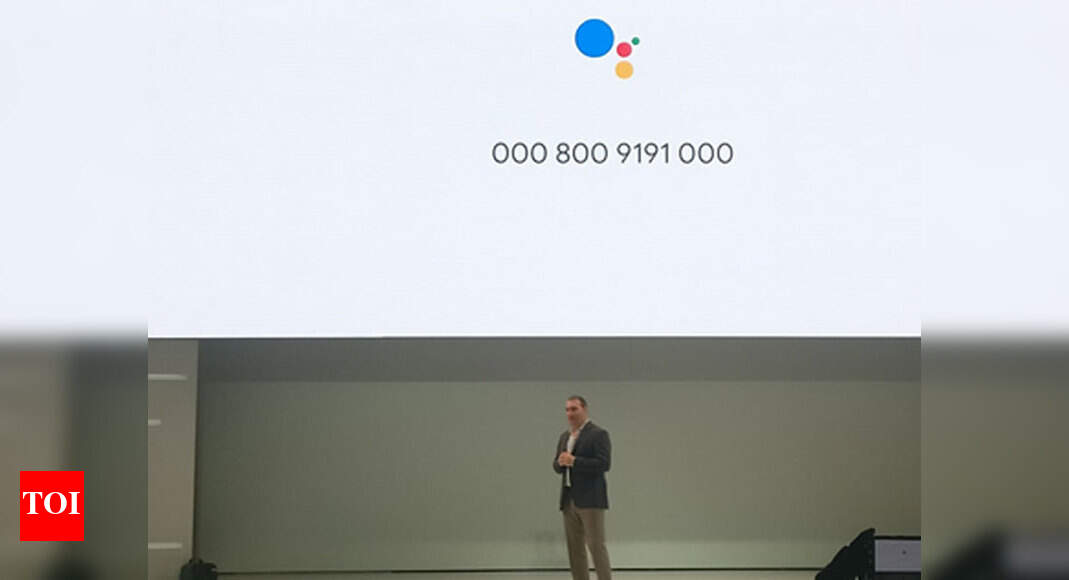 connect to google assistant