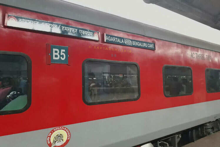 Humsafar Express (Agartala to Bengaluru Cantonment