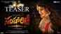 Samharini - Official Teaser