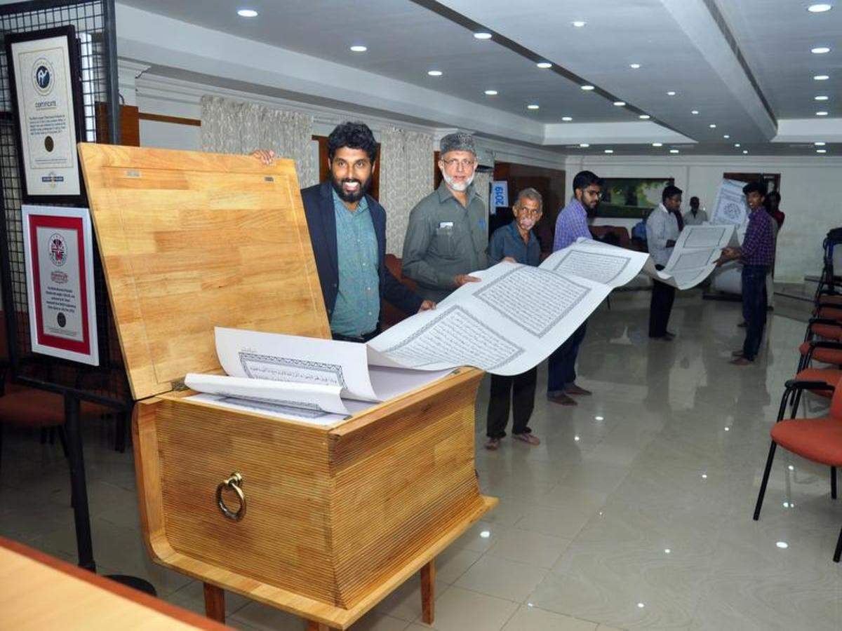 A mission to create longest handwritten Quran | Thiruvananthapuram News - Times of India