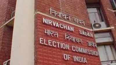 Election Dates: Election Commission To Announce Poll Dates For ...