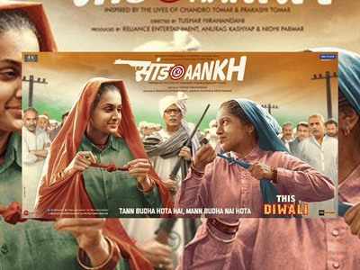 New bollywood movies 2019 watch online online