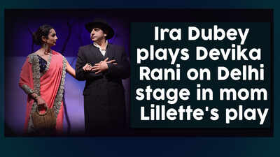 Ira Dubey plays Devika Rani on Delhi stage in mom Lillette's play
