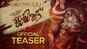 Jallikattu - Official Teaser