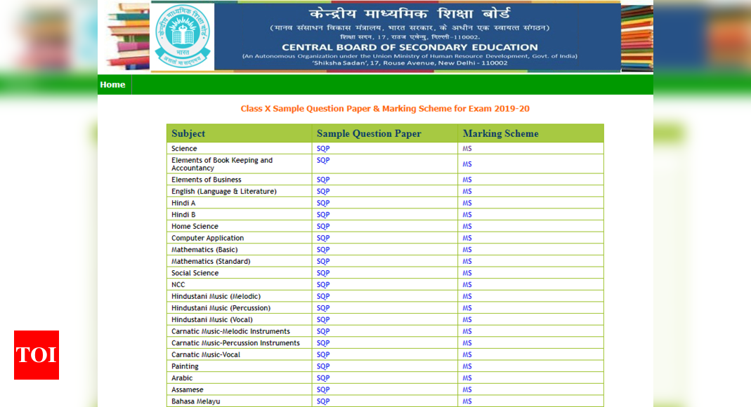 Cbse Sample Papers Cbse 10th 12th Board Exam 2020 Sample