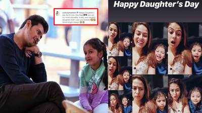 Mira Rajput to Mahesh Babu: Bollywood celebs mark Daughters Day with cute posts on Instagram