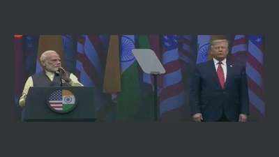 PM Modi welcomes Donald Trump at 'Howdy, Modi' event, says his name is known to every person on the planet