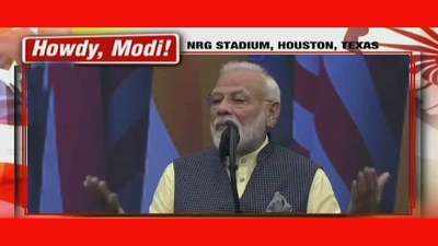 Spirit of Texas is reflecting here, PM Narendra Modi addresses Howdy Modi event