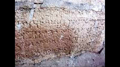 Trichy: 1,000-year-old Chola era inscription slab reveals donation by queen to temple
