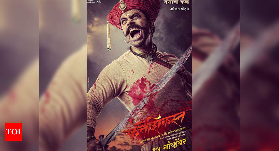 Akshay Kumar To Paras Arora, List Of Actors Who Essayed The Role Of Marathi  Warrior Chatrapati Shivaji In Films And Shows - Watch Video