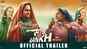Saand Ki Aankh - Official Trailer