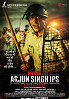 
Officer Arjun Singh IPS
