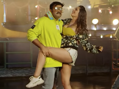 Pawan Singh looks unrecognisable in his Bhojpuri pop song 'Hamaar Wala Dance'