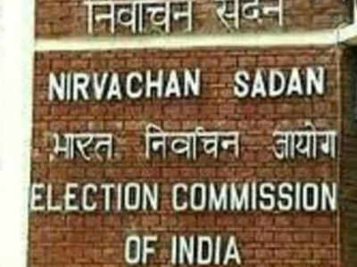 Order disqualifying 17 Karnataka MLAs can't deprive them of right to contest polls: EC to SC