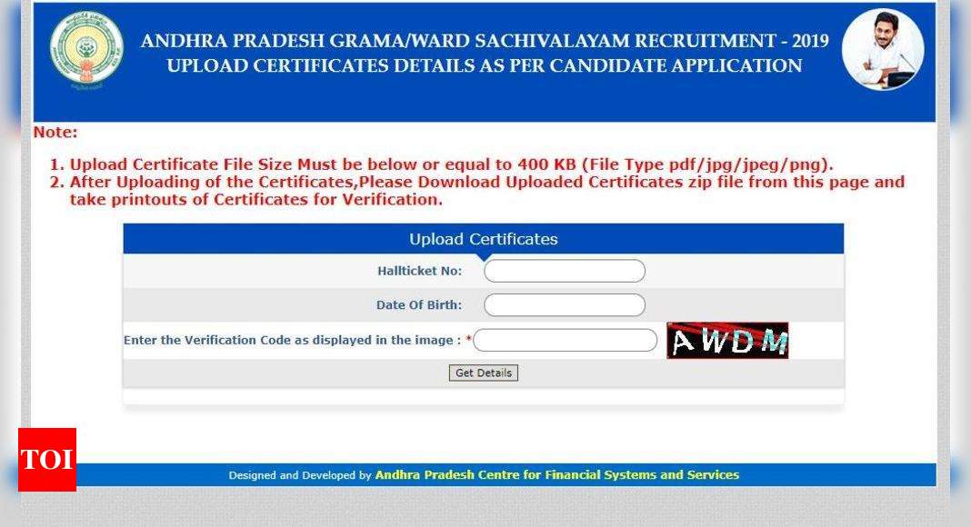 Grama Sachivalayam Certificates Upload Ap Grama Sachivalayam Enables Link To Upload 8687