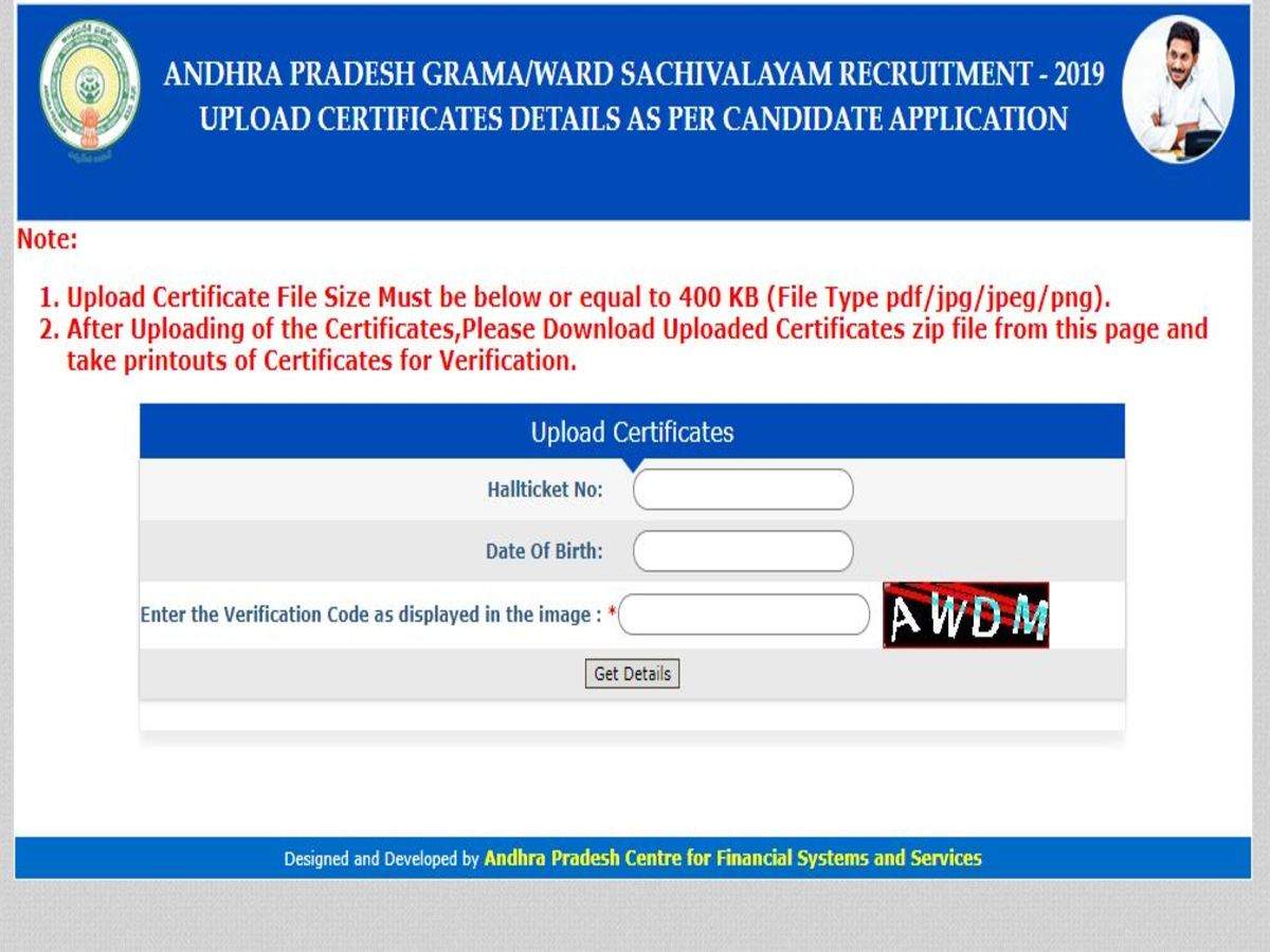 Grama Sachivalayam Certificates Upload Ap Grama Sachivalayam Enables Link To Upload Certificates Gramasachivalayam Ap Gov In Check How To Apply