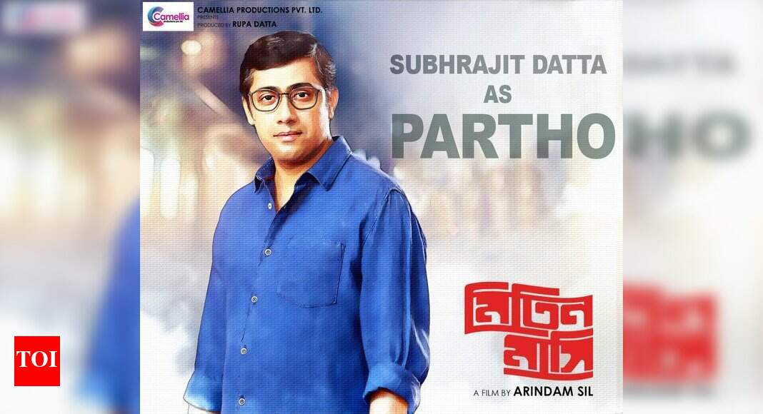 Subhrajit can’t stop praising her on-screen wife Mitin Mashi | Bengali ...