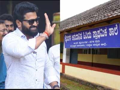Rishab Shetty saves a government school in Dakshina Kannada