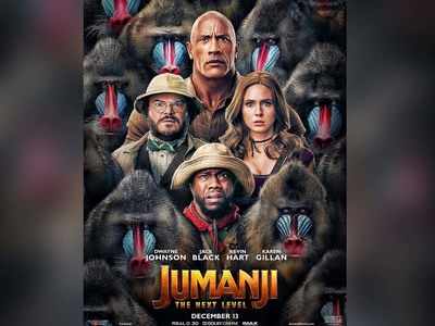Dwayne Johnson shares the first poster of 'Jumanji: The Next Level'