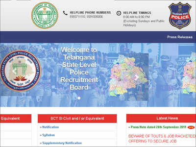 TSLPRB police constable final results 2019 released at tslprb.in; download here