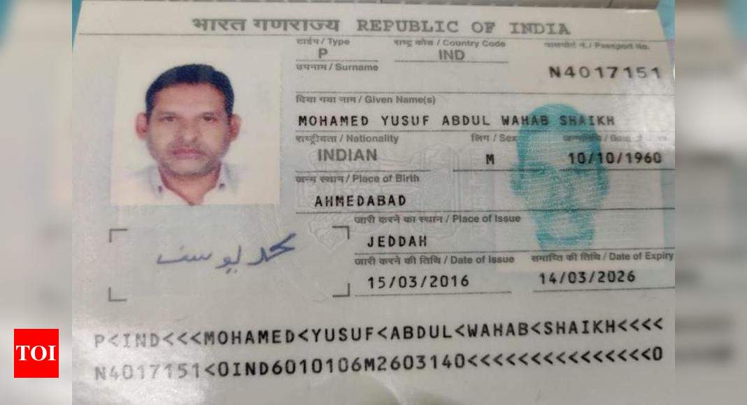 gujarat-wanted-since-2003-yusuf-shaikh-s-passport-renewed-in-2016-ahmedabad-news-times-of