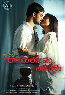 Rayalaseema Love Story